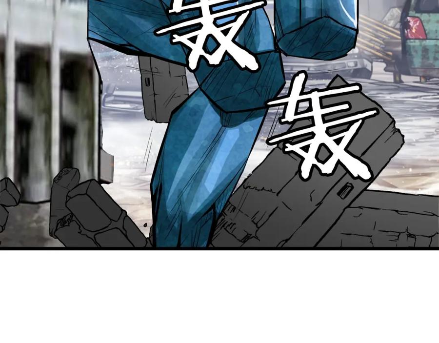 第191页