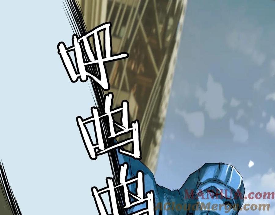 第193页