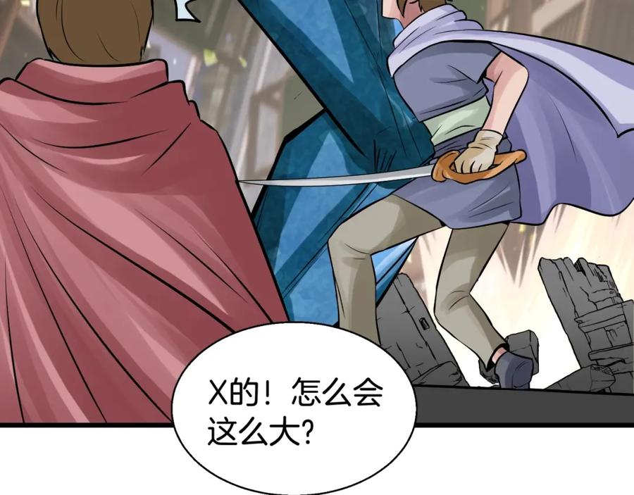 第196页