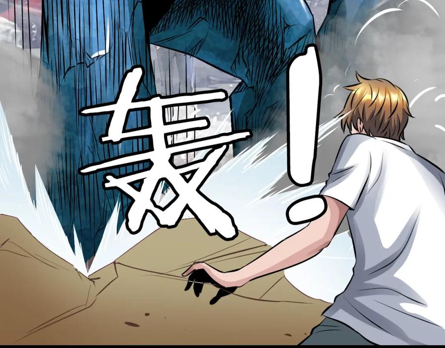 第200页