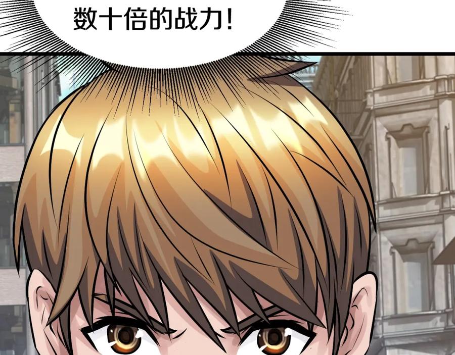 第202页
