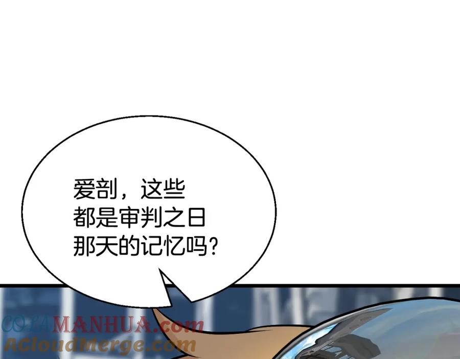 第205页