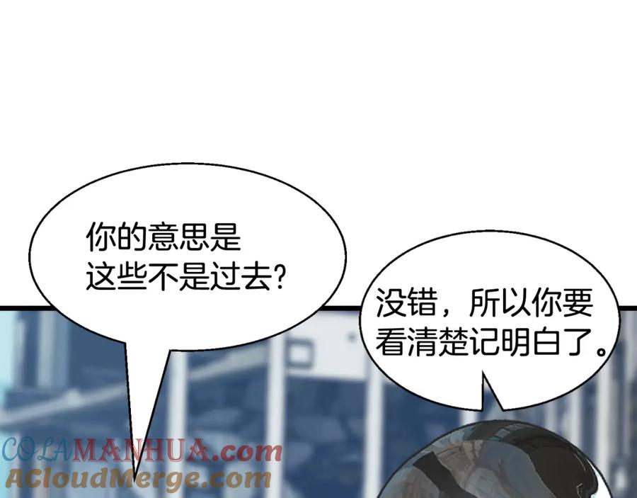 第213页