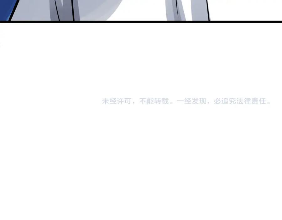 第220页