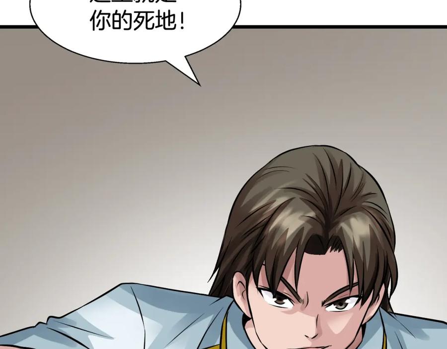 第200页