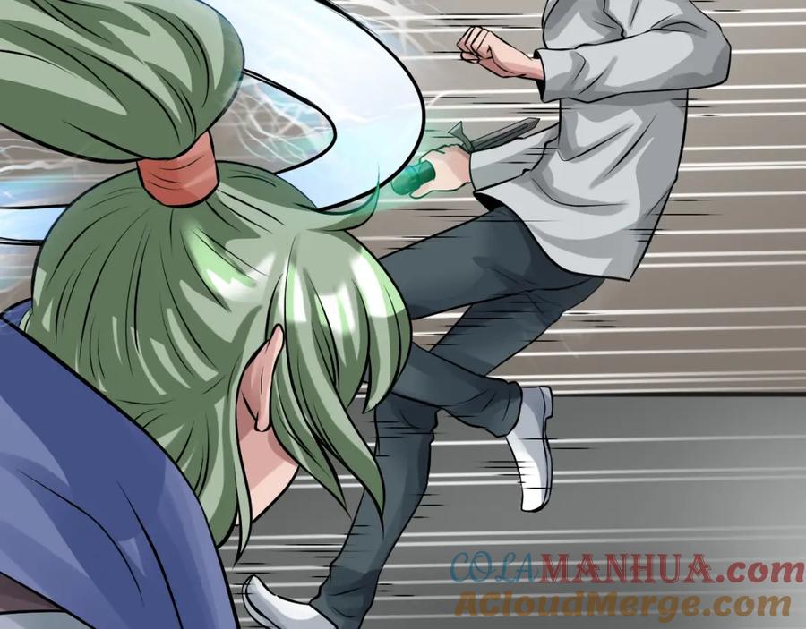 第205页