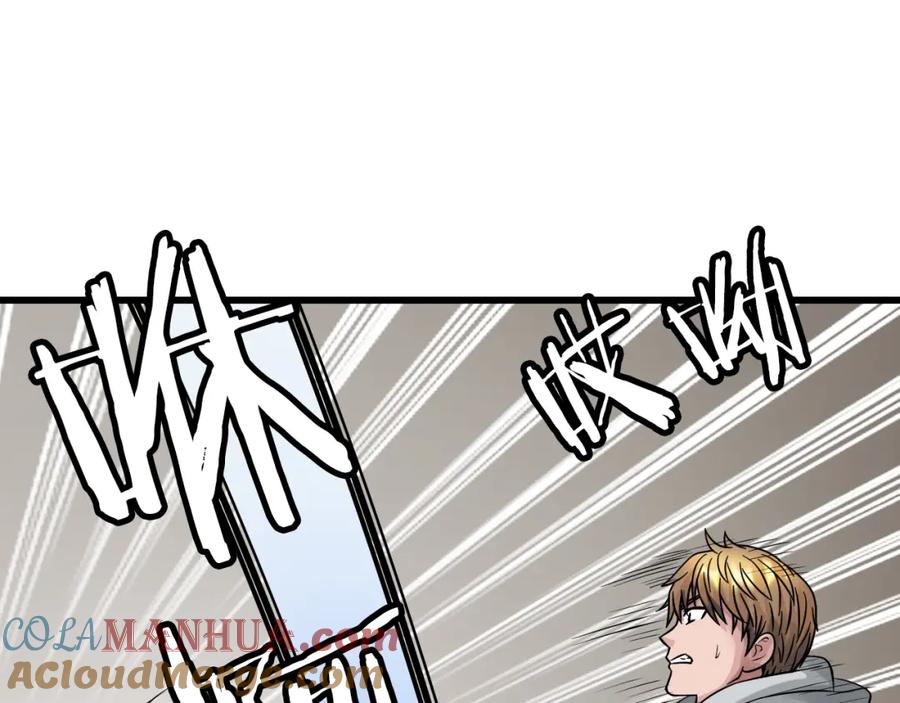 第209页
