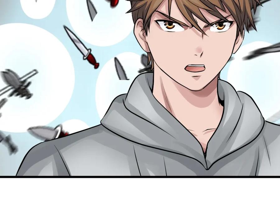 第184页