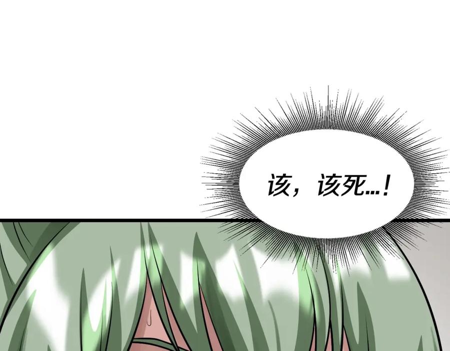 第198页