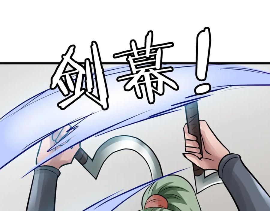 第202页
