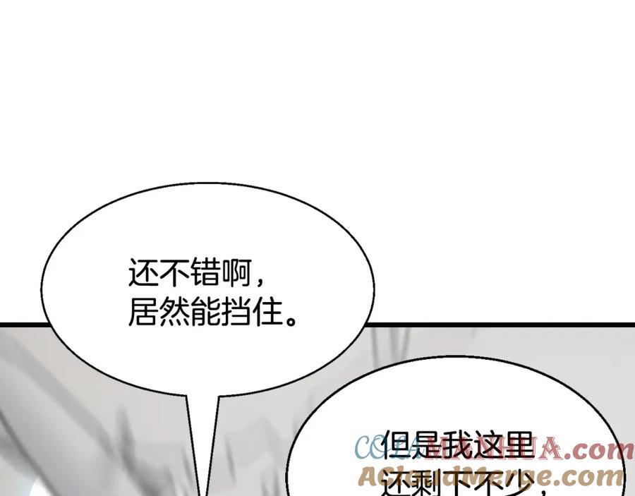 第209页