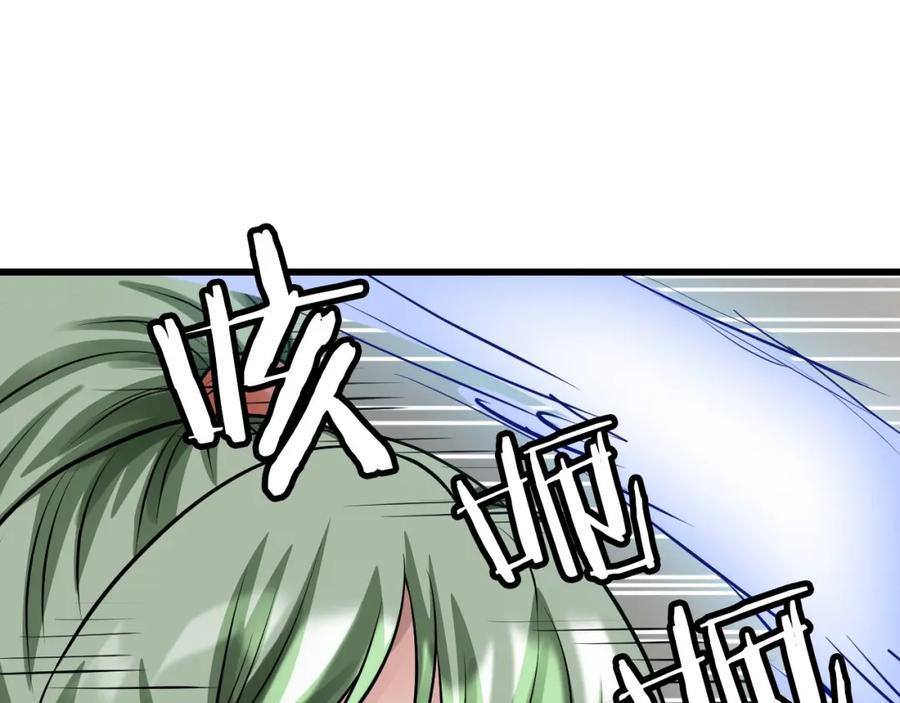 第214页