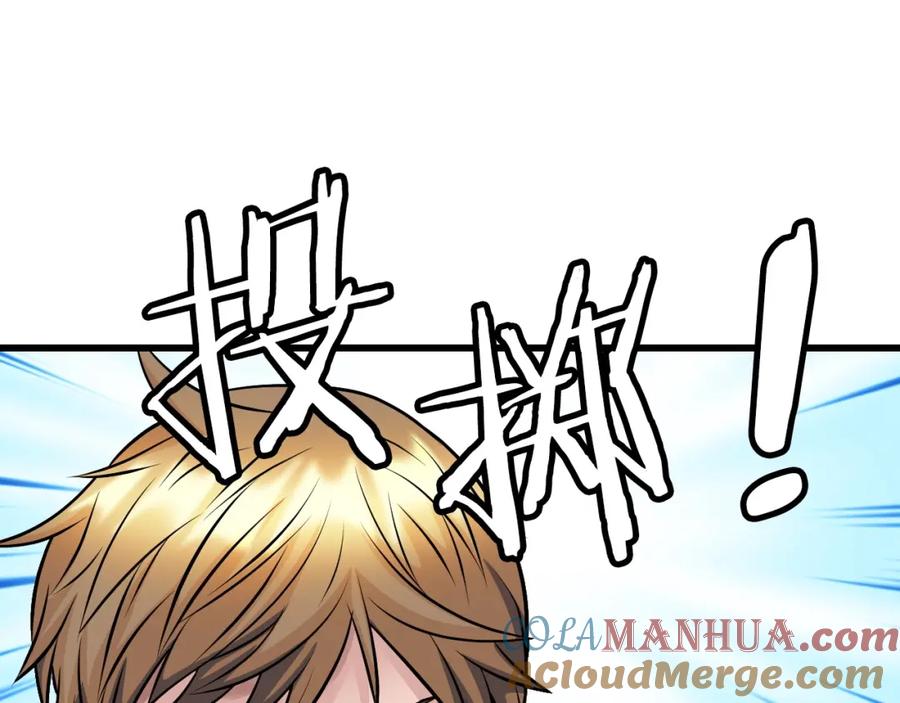第217页