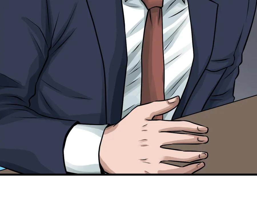 第187页