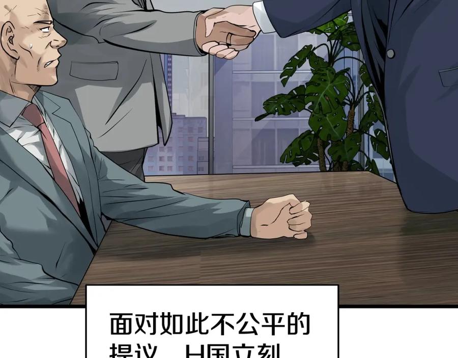 第190页