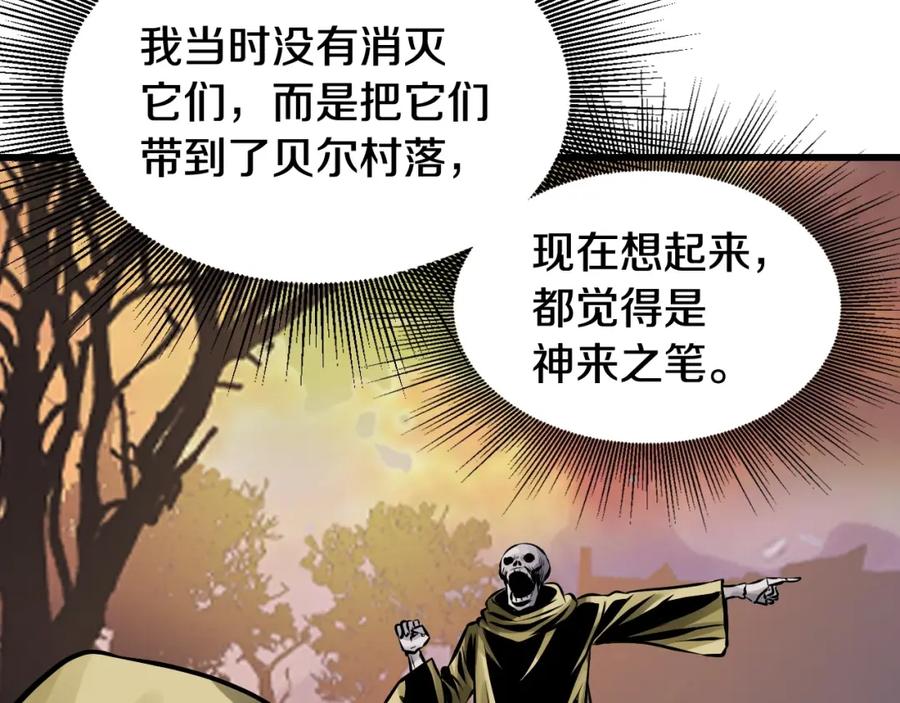 第206页