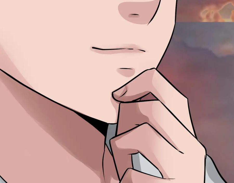 第211页