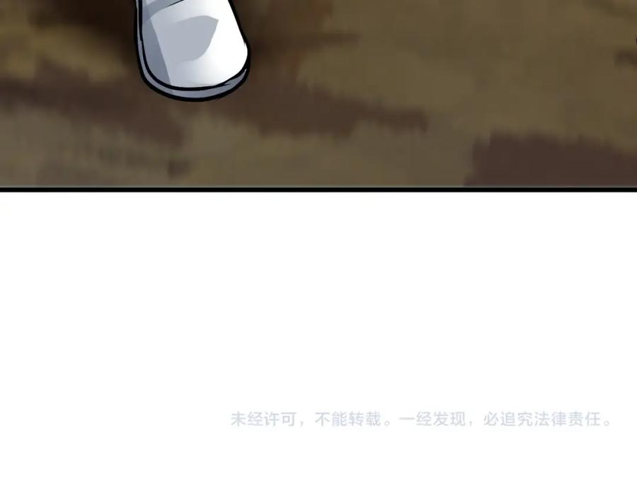 第219页