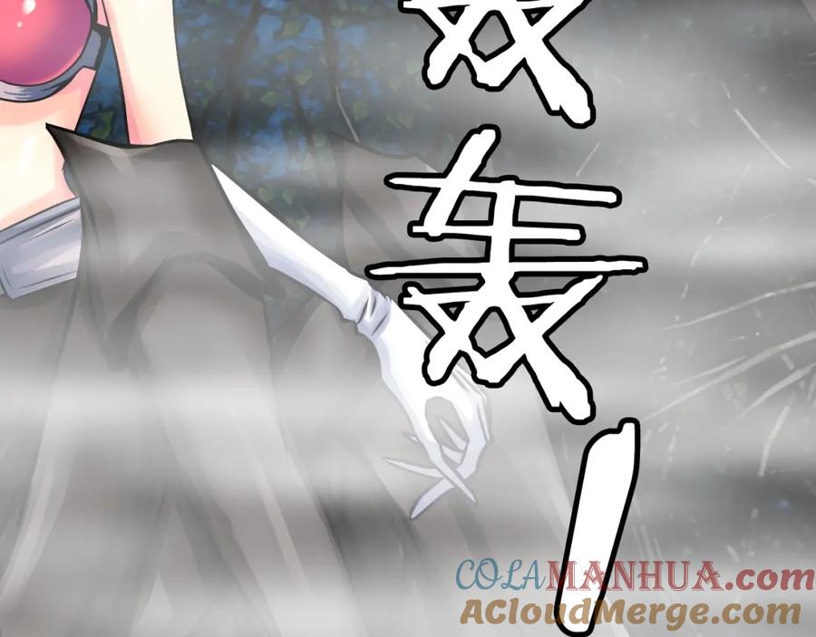 第169页