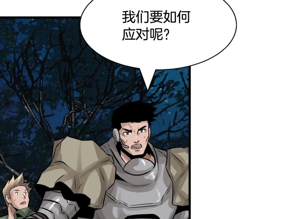 第206页