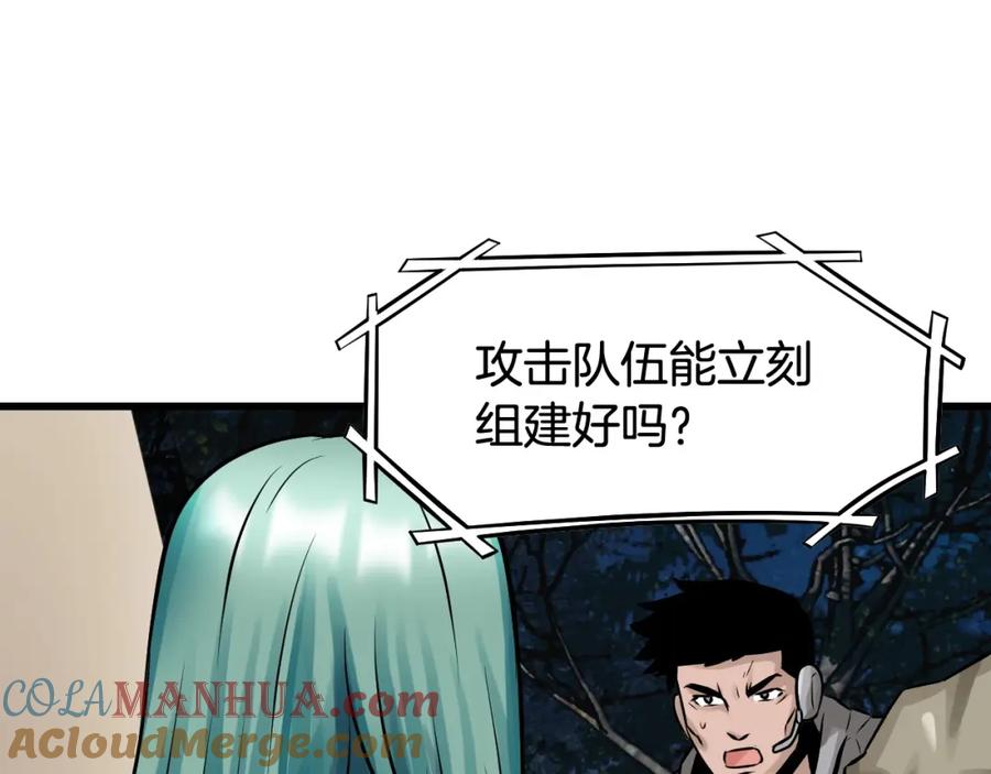 第209页