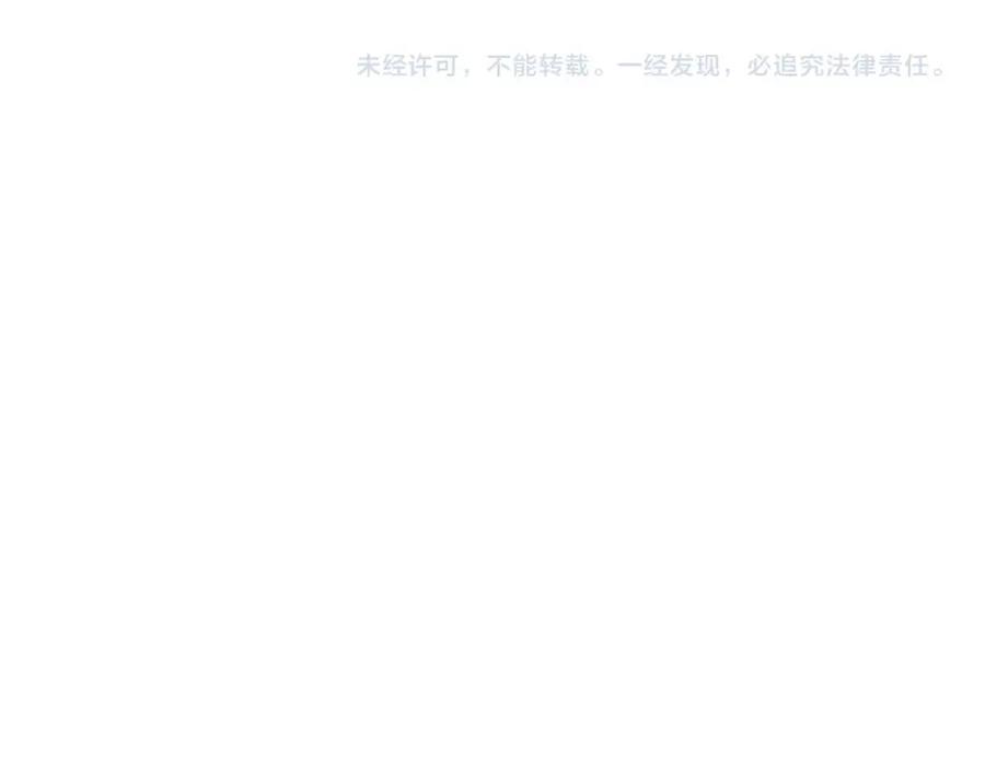 第220页