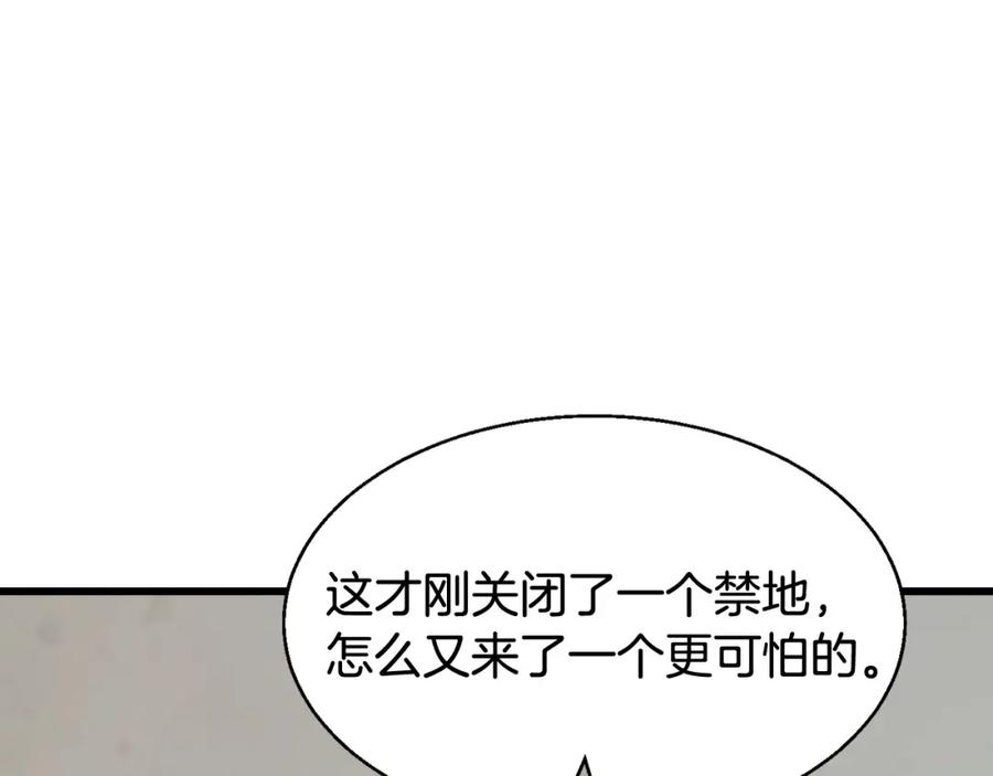 第206页