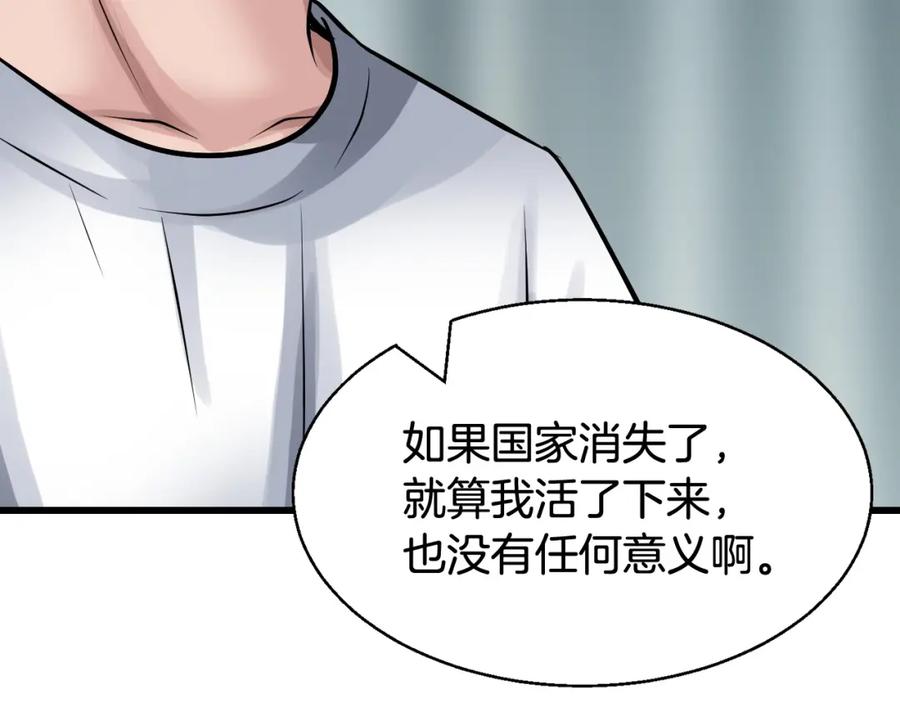 第212页