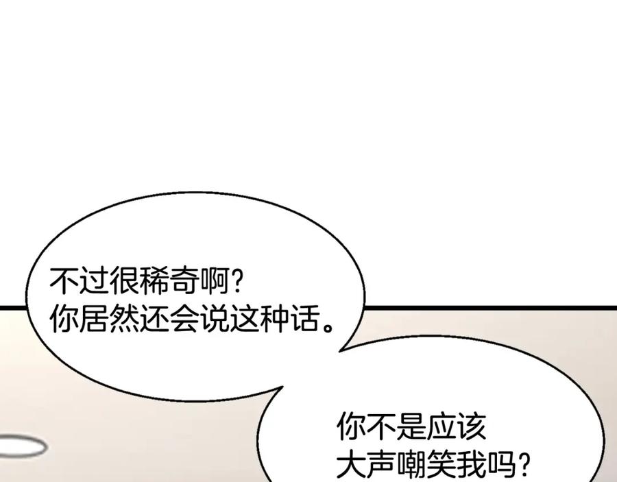 第214页