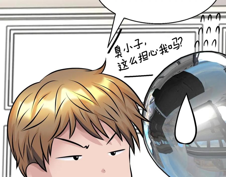 第215页