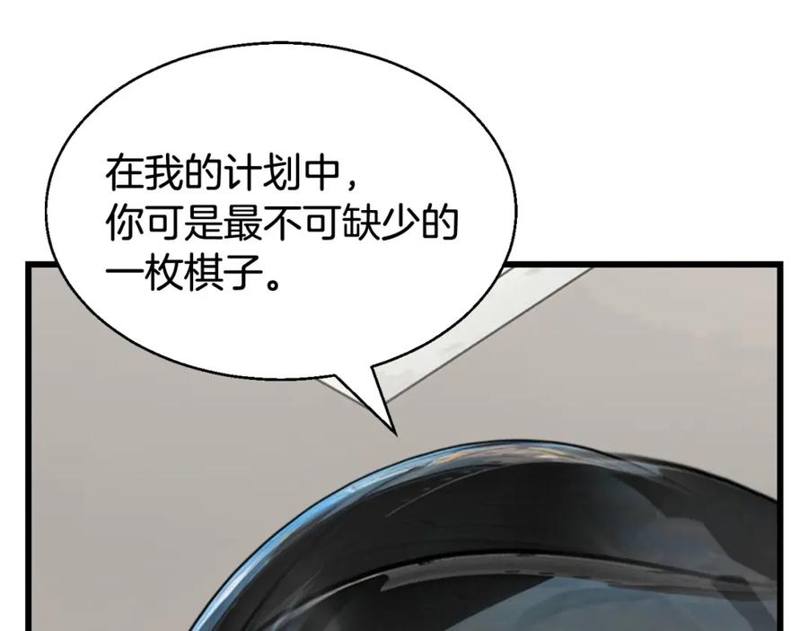 第218页