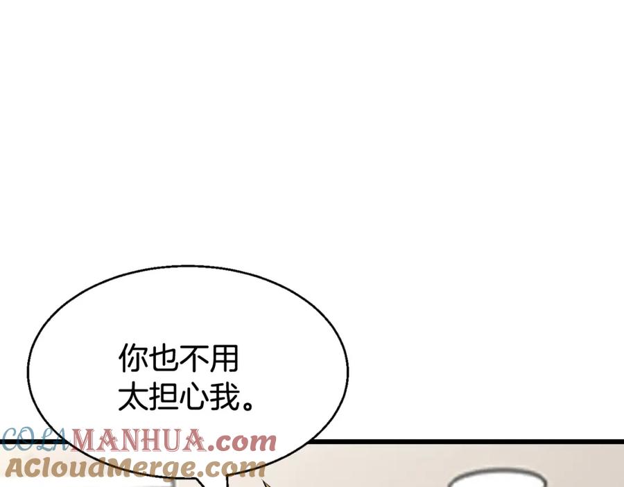 第221页
