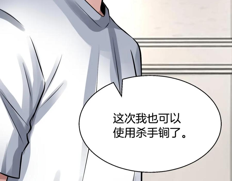 第223页