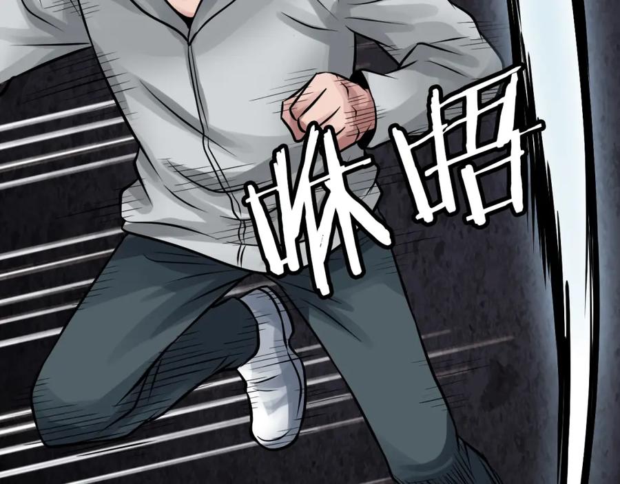 第203页