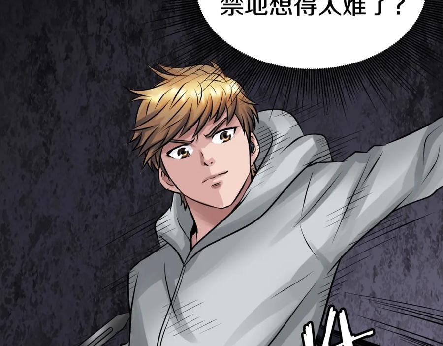 第206页