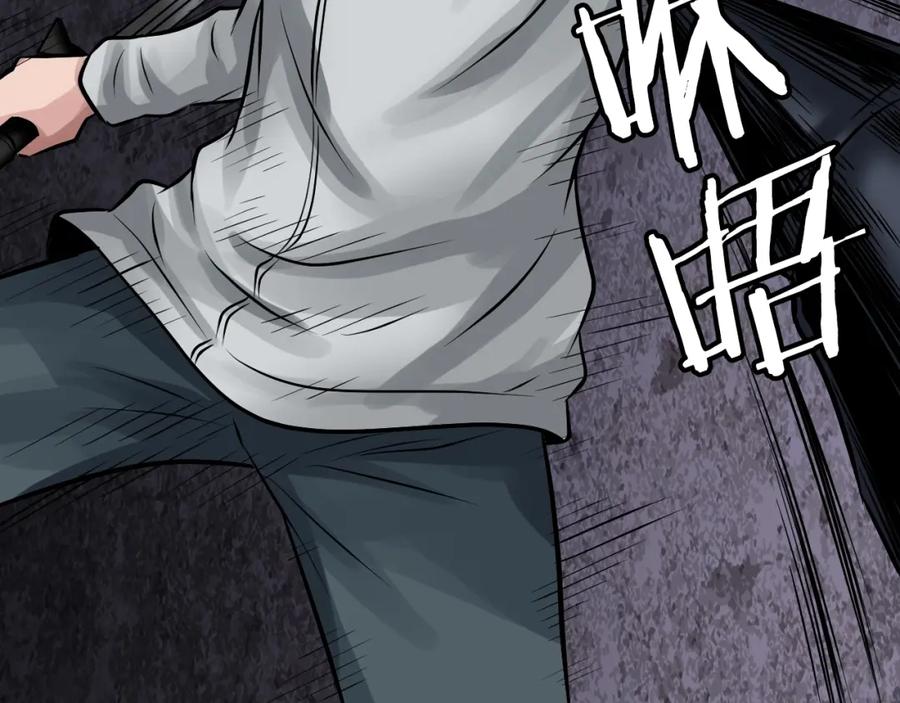 第207页