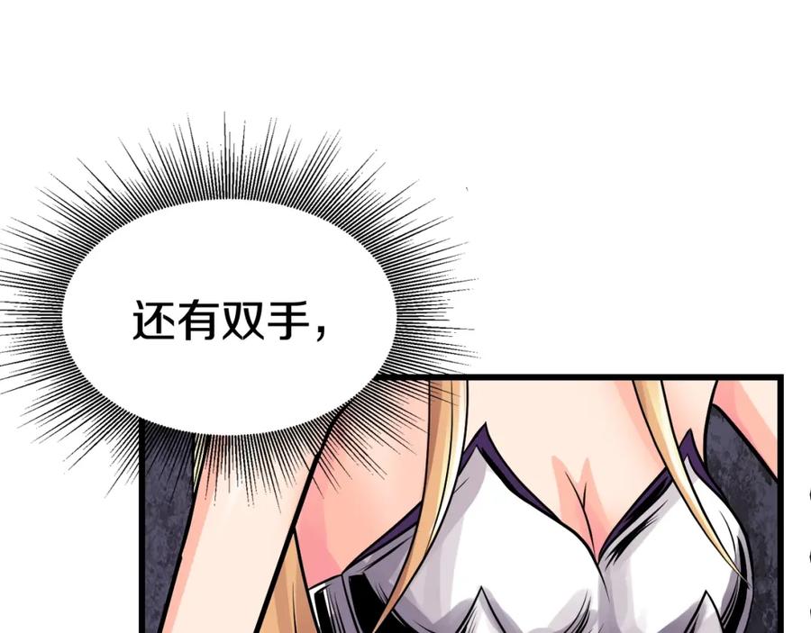 第164页