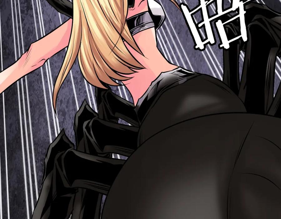 第179页