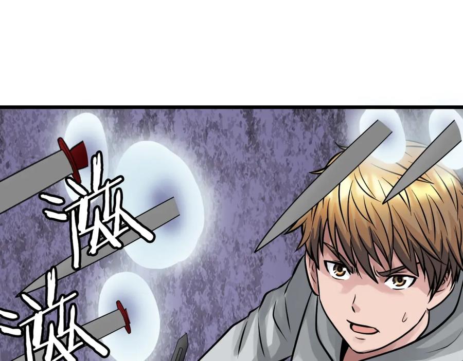 第188页