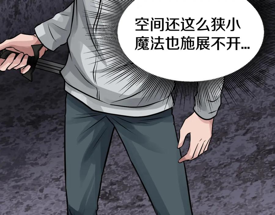 第210页