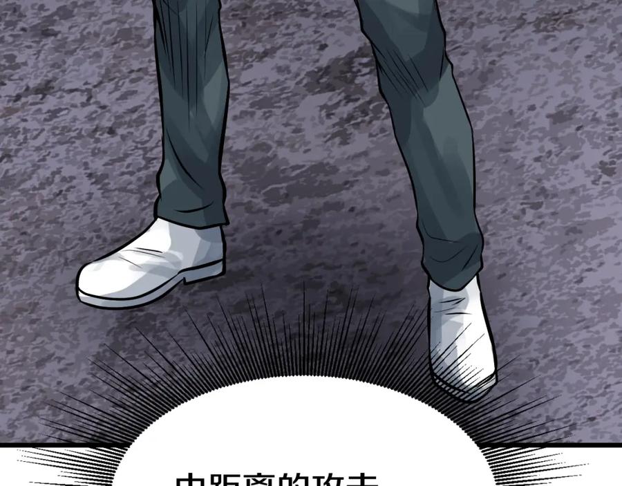 第211页