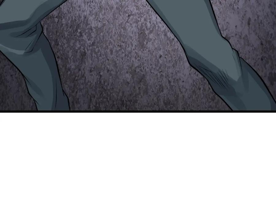 第220页
