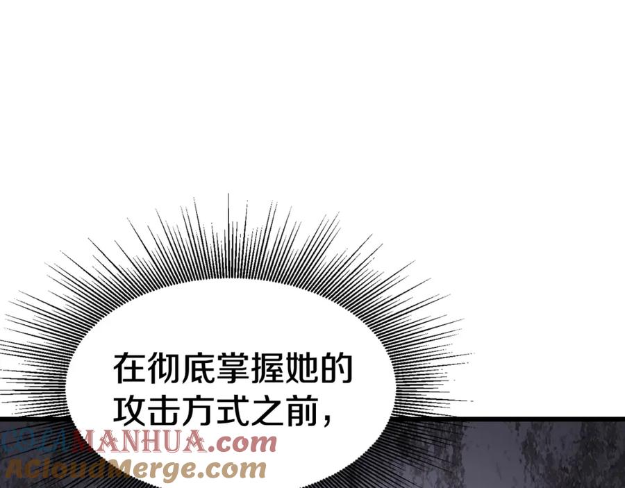 第221页