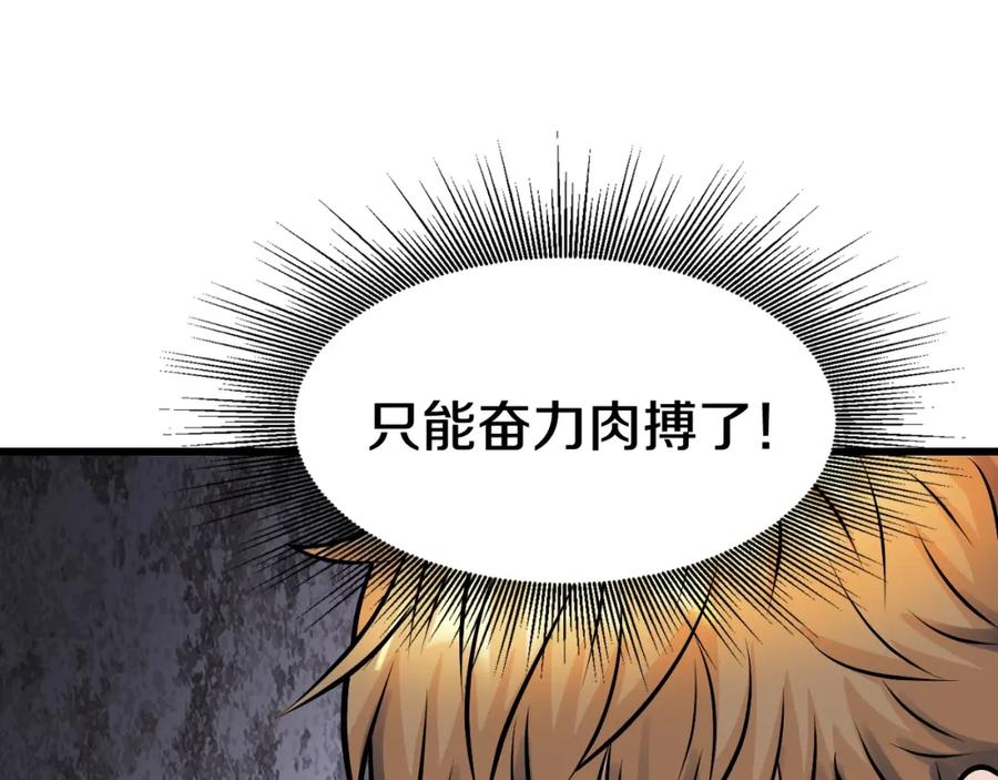 第224页