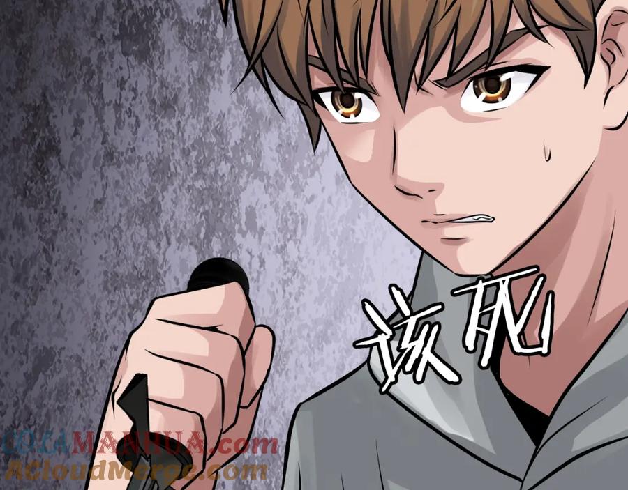 第225页