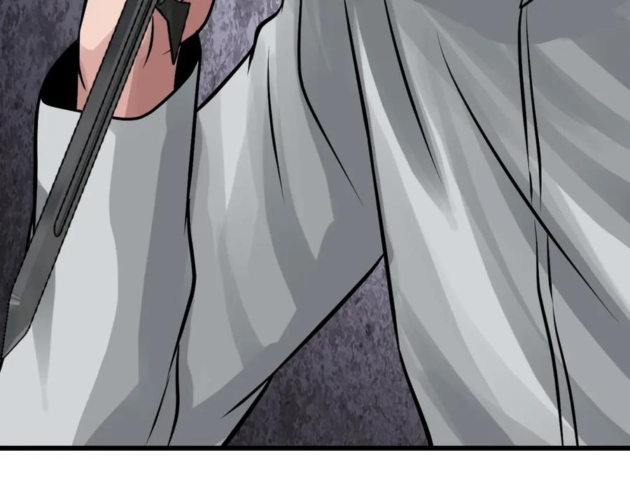 第226页