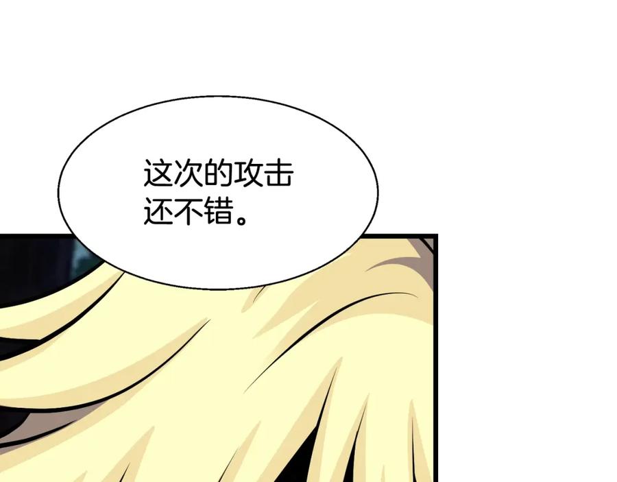第188页