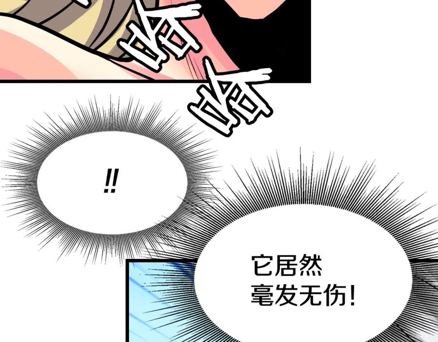 第190页