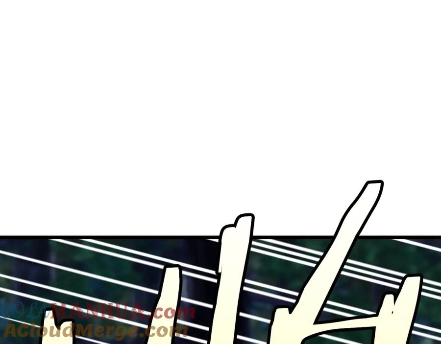 第193页