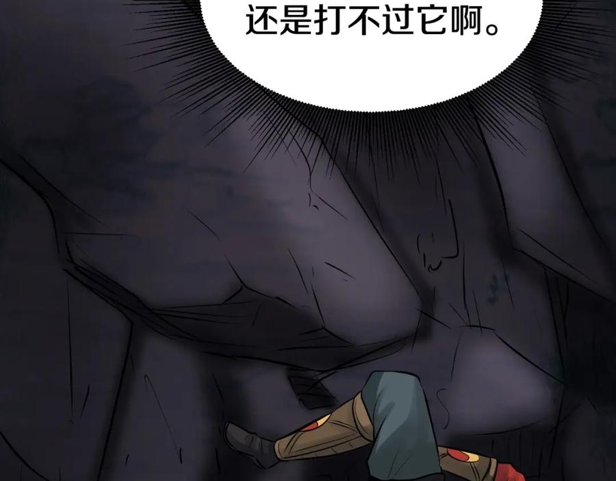 第206页